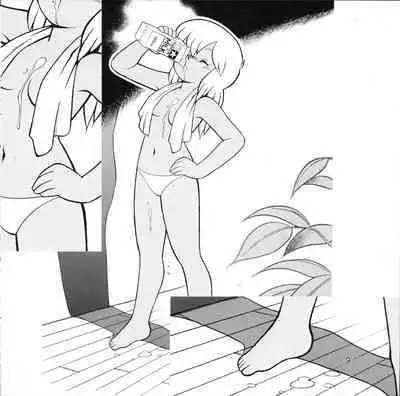 [Dummy Circle (Various)] Moko-chan's Bombshell Guidebook!