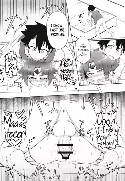 Benisuzume no Ai no Su | Love Nest of the Red Sparrow