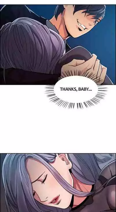 Taste of Forbbiden Fruit Ch.6/24