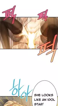 [Gyuo] Kill the Dead Bastard Ch.0-13 (English) (Ongoing)