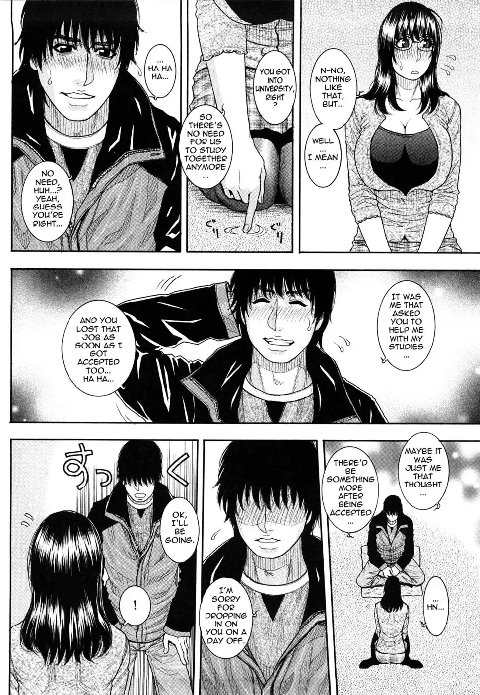 Enraptured Make Love