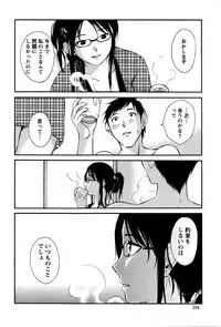 Action Pizazz Special 2016-02