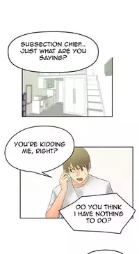 My Office Ch.1-25 (English) (Ongoing)