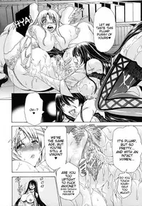 [Aoyama Akira] Cyuuudoku [English] [Tigoris Translates]