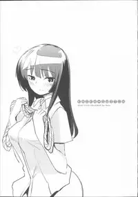 [Mozu] Babyface Glamour [Chinese] [佳奈助汉化]