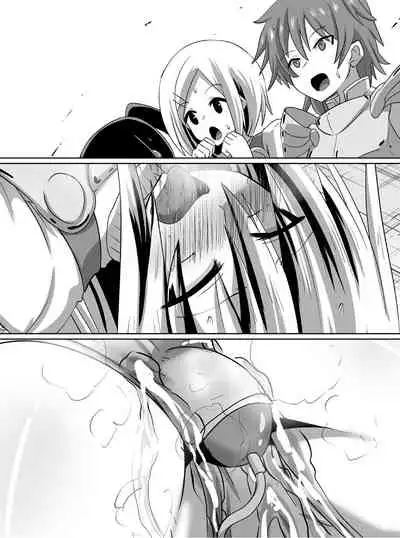 Lunasis, Goddess of Swords