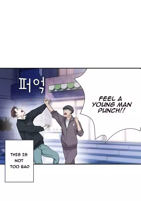 Tissue Thieves Ch.1-14