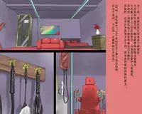 [Naya] Shasei Kanri Sareta Josou Maso Ningyou Noriko wa Mama no Hentai Shiriana Roshutsu Dorei | 射精管理的女装M人偶-典子是妈妈的变态屁眼露出奴隶 [Chinese] [有条色狼汉化]