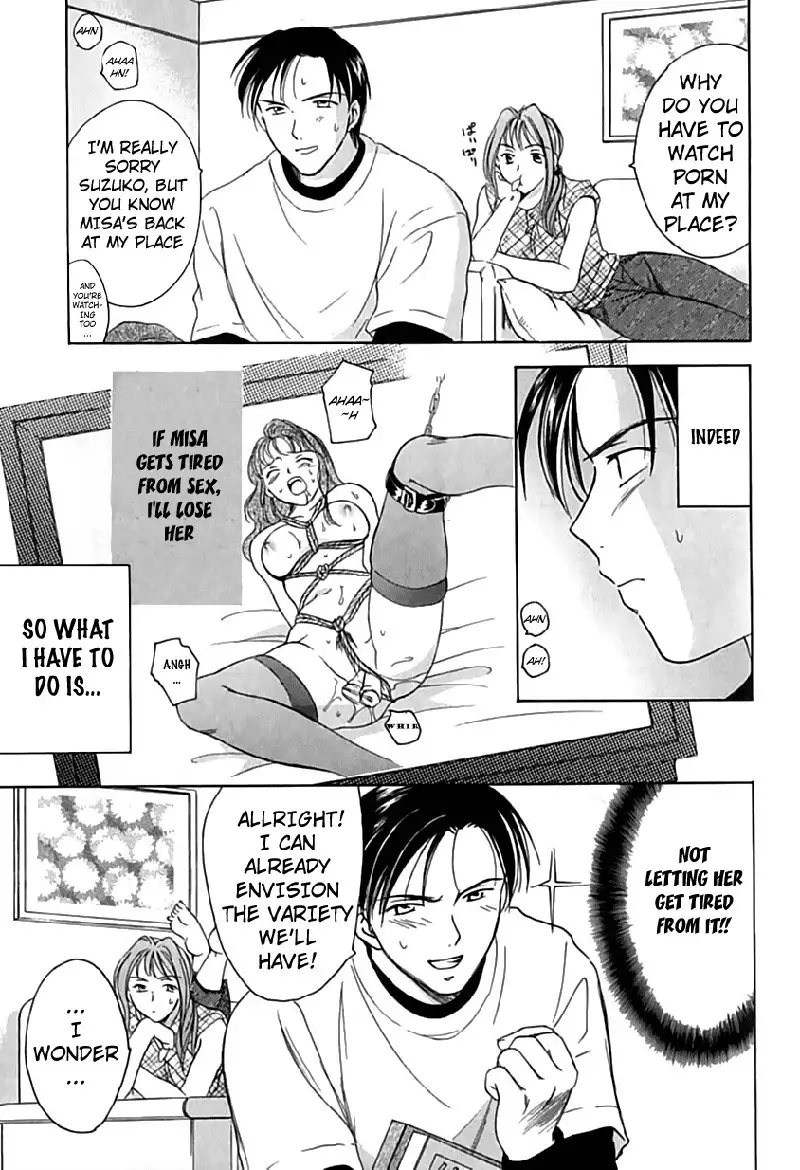 Berry Ectasy4 - Fourth Night