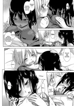 Soutaisei | Relativity