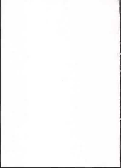 "Datte Fuku, Taka Iindamon"