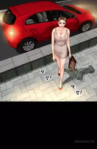 [Mojo] My Wives Ch.1-36 (English) (Ongoing)