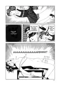 Rose Colored Monster