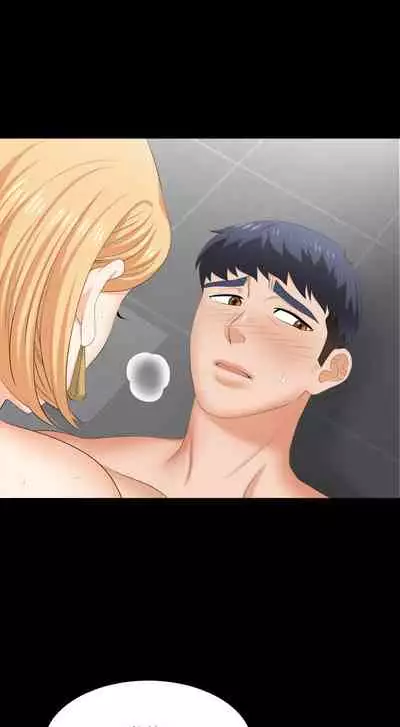 [HOYA&朴敏]交換遊戲 (交换游戏 wife swap game)_第四部分