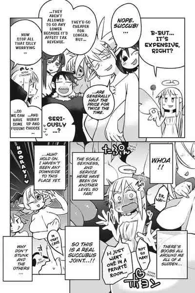 Interspecies Reviewers - Volume 2