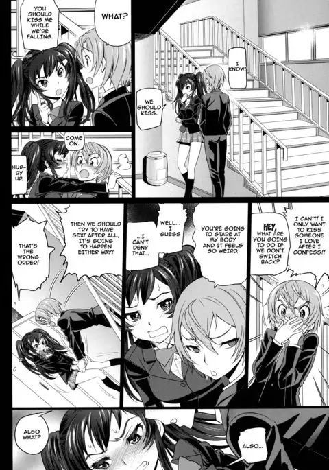 Otomehime Ch. 1-5 {doujins.com}