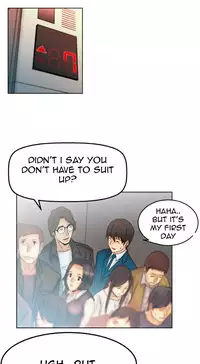 My Office Ch.1-33 (English) (Ongoing)