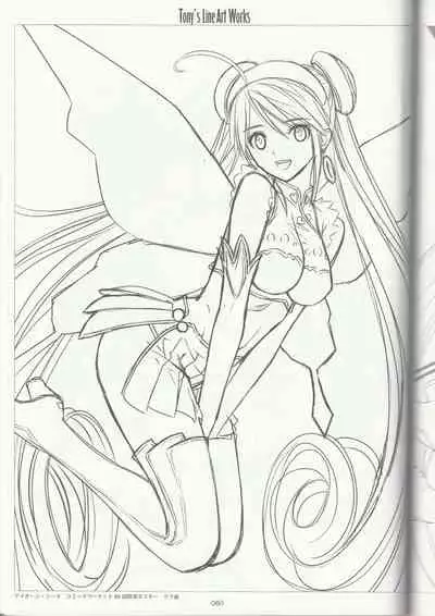 Tony's Line Art works 20th