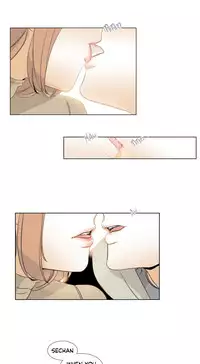 [Silverstar] Talk To Me Ch.1-26 (English) (Ongoing)