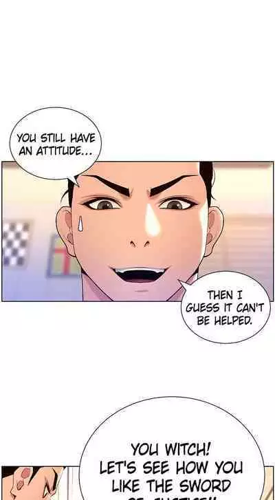 APP for the Emperor of the Night 1-25