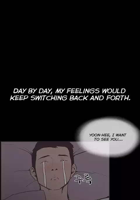 Cohabitation Ch.1-52