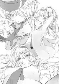 Fuwatoro Marshmallow Sand