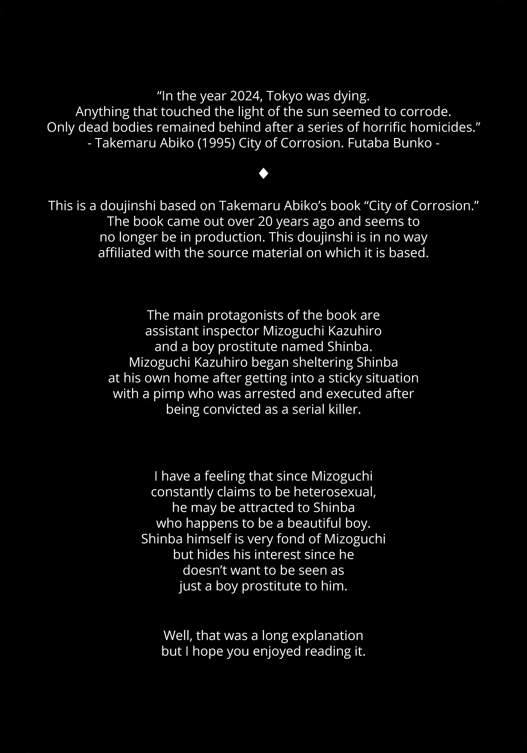 Neko Kawaigari {Shotachan}