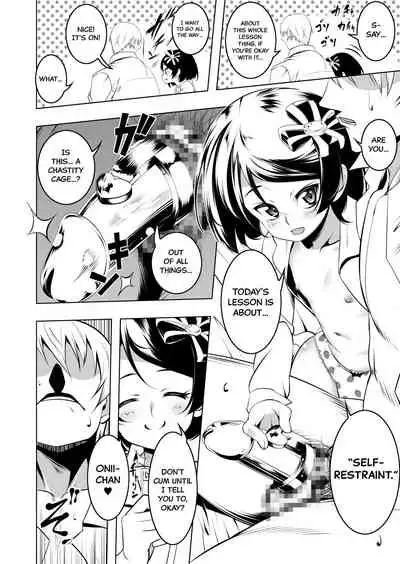 Watashi ga SEX Oshiete Ageru | I'll Teach You How to Have SEX