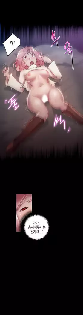 Erotic Sensuality & Perception 1-15