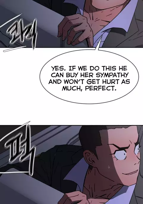 Refrain Love Ch.1-27