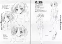 [Chronolog] - Pure Pure - Original Picture and Rough Sketches Book