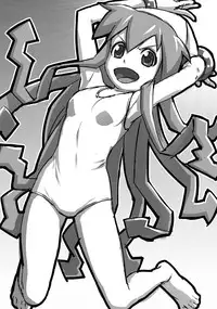 [Uchuu ☆ Porta (Kawa)] Stand by Me (Shinryaku! Ika Musume) [Digital]