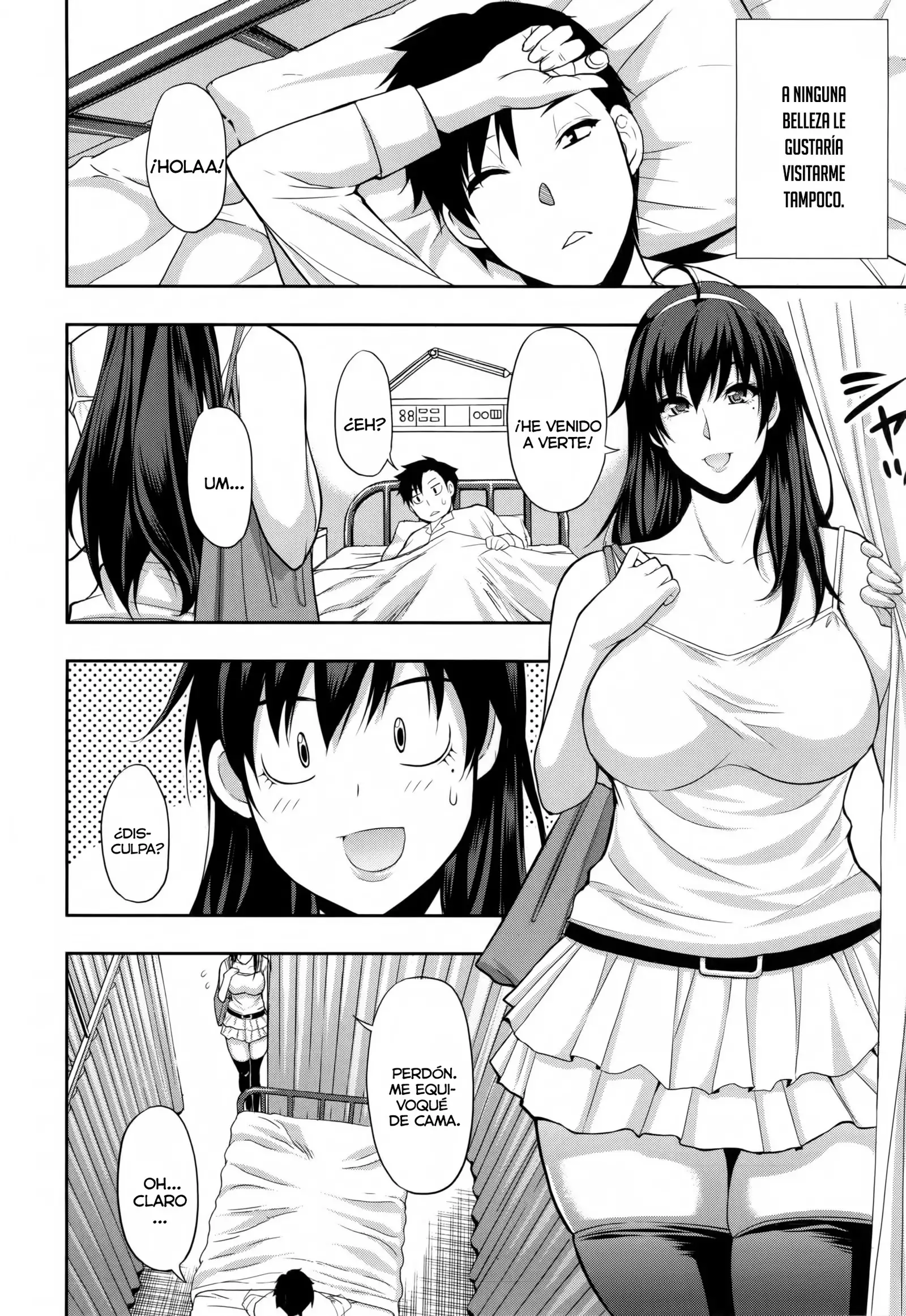 Osaekirenai kono Kimochi 1-2