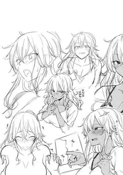 ハル色カノジョ