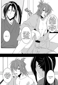 (C78) [SAIGA (Rokujyou Yue)] Ayahana (Hakuouki) [English] [Silver Lining]