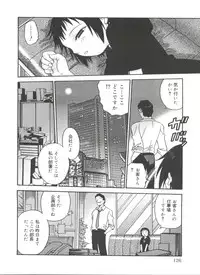 [Kyouichirou] Hina Bambi