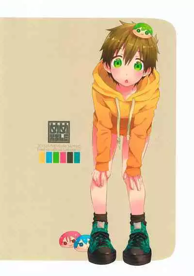 Mootteshite!! | Stick Your Butt Out!!