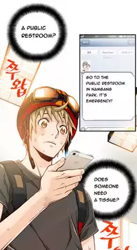 [Gyuo] Kill the Dead Bastard Ch.0-18 (English) (Ongoing)