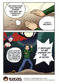 [Space No.1] Me Ran Co Ri [Ongoing]