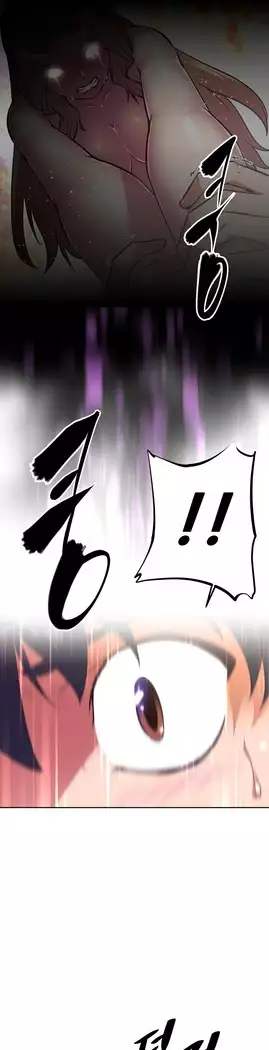 Brawling Go Ch.53-67