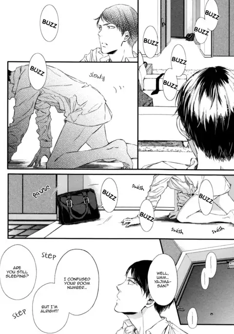 Kare no Shousou to Koi ni Tsuite