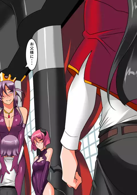 Heroine harassment Venessa Sekuhara Hen