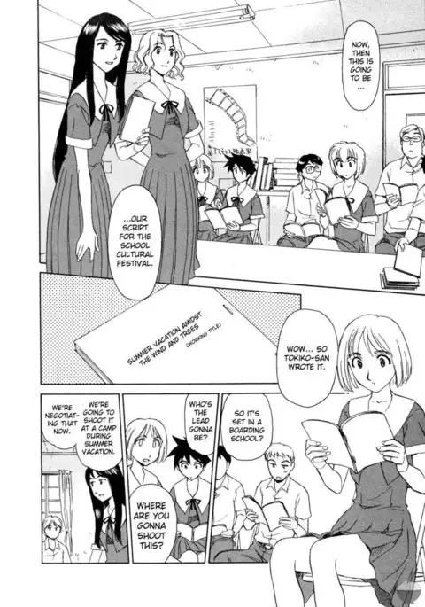 Hana no Iro Chapter 6