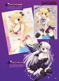 Dengeki Moeoh 2016-12 [Digital]