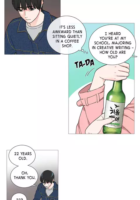 Sadistic Beauty Ch.1-28