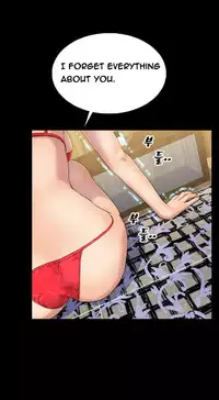 [Mojo] My Wives Ch.1-33 (English) (Ongoing)