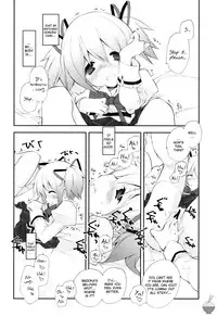 (COMIC1☆5) [Kyougetsutei (Miyashita Miki)] CITRON RIBBON 30 (Puella Magi Madoka Magica) [English] [Soba-Scans]
