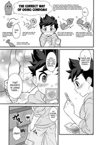 Haru no Ashioto | Footsteps of Adolescence