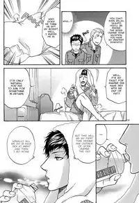 BORDER SIDE STORY Kodou