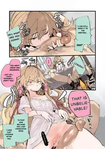 AMNERO Soushuuhen 2 - AMNERO3&4+OMAKE